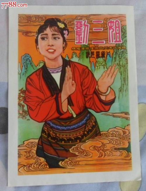 办理假斯克兰顿大学文凭毕业证