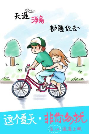 本科毕业证一般什么时候发放