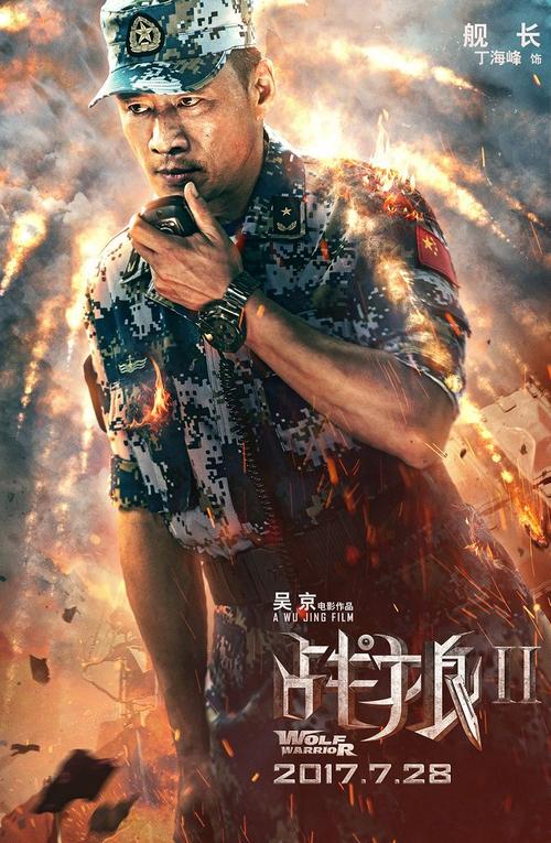 办理心理咨询师证